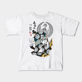 Mori Ranmaru Ukiyo-e Kids T-Shirt